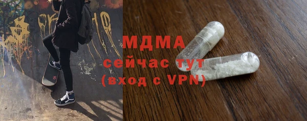 a pvp Богданович